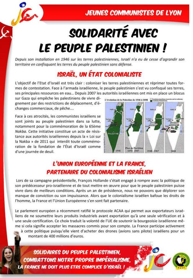tract palestine 1